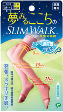 SLIMWALK美腿襪-睡眠型(清爽透氣)，讓您輕鬆美腿！