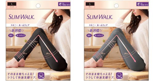 SLIM WALK 