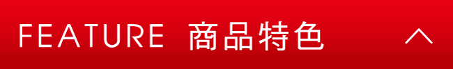 SLIMWALK 完美比例 美腿