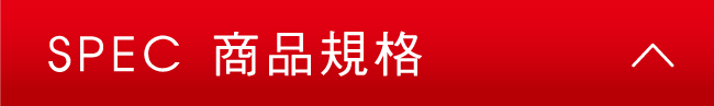 SLIMWALK 完美比例 美腿