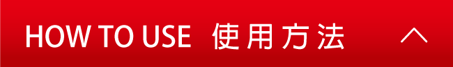 SLIMWALK 完美比例 美腿