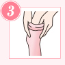 使用方法3