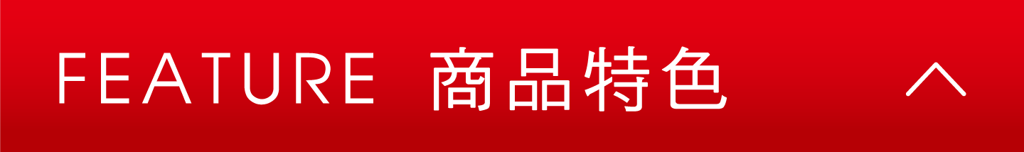 SLIMWALK 完美比例 美腿