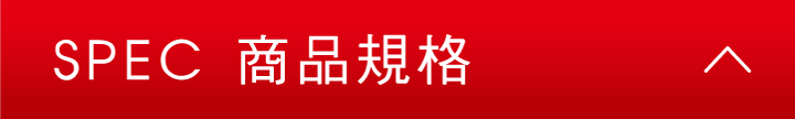 SLIMWALK 完美比例 美腿