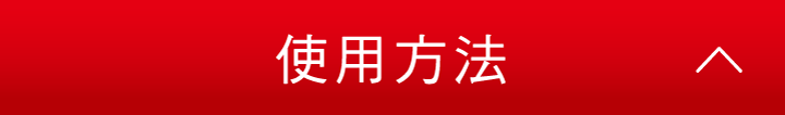 SLIMWALK 完美比例 美腿