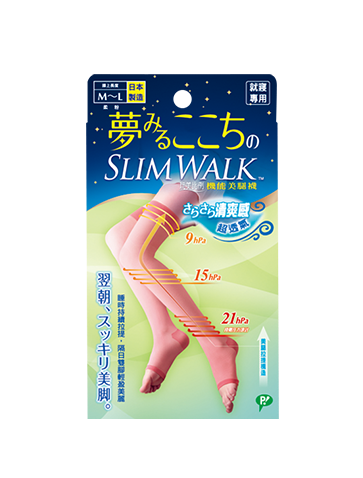 夜用就寢睡眠型(清爽透氣)