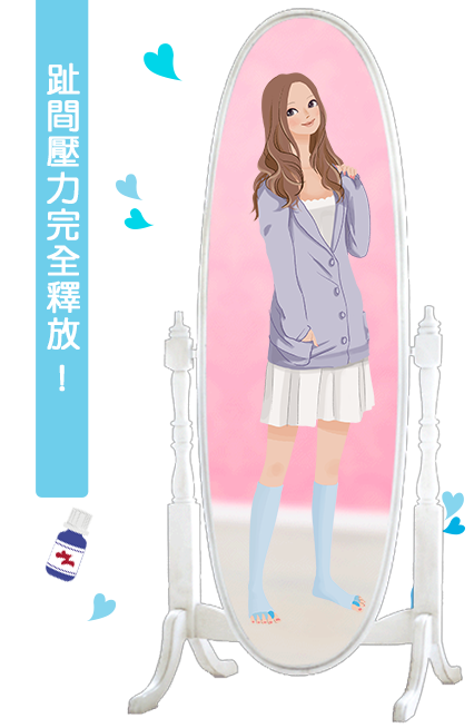 SLIMWALK孅伶舒趾襪-居家型清爽透氣